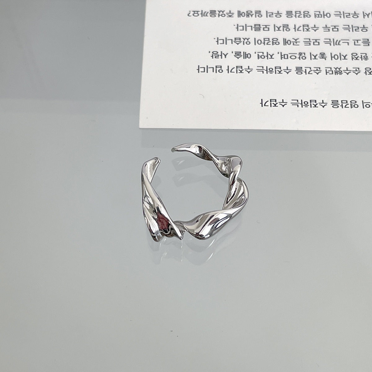 Ava Ring